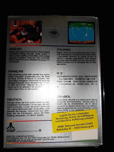 atari Game