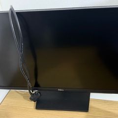 dell monitor screen