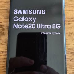 Samsung Note 20 Ultra 5G