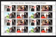 2014 Ireland The Irish Prison Service (Care &amp; Custody, Rehabilitation, Restorative Justice &amp; Education) Commemorative Stamps Sheetlet Plate 1A1A1A1A Mint Never Hinged (MNH)