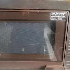 Vintage Belling Triplette Microwave Oven Retro Prop