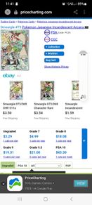Pokemon card over 200 card some rare