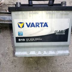 Varta car battery