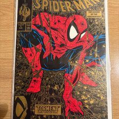 Spider-Man #1 Todd McFarlane