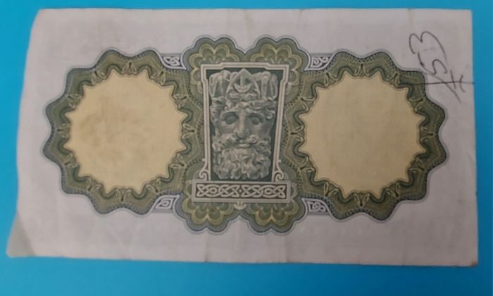 Irish 1970's 6 X Lavery One pound banknotes in Fine condition