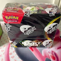 Perfect Order Booster Box