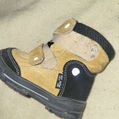 Baby boots