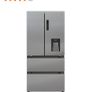 American fridge freezer Image 2