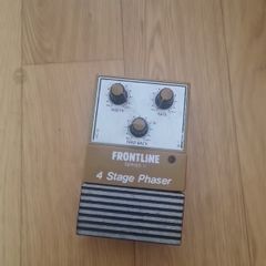 frontline 4 stage phaser 1980s Japan