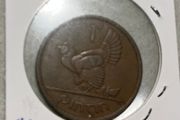 Irish Penny 1948