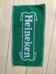 Heineken Beer Towel