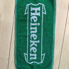 Heineken Beer Towel