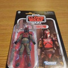 Star Wars Vintage Collection: Mandalorian Super Commando Captain 3.75''