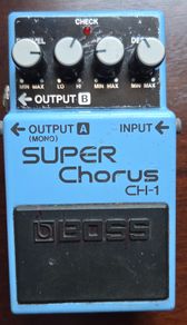 Boss CH-1 Super Chorus