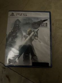 Game for Sales