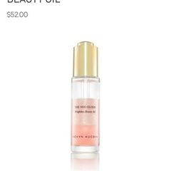 Kevyn Aucoin The Neo-elixir Weightless Beauty Oil  Brand New In Box