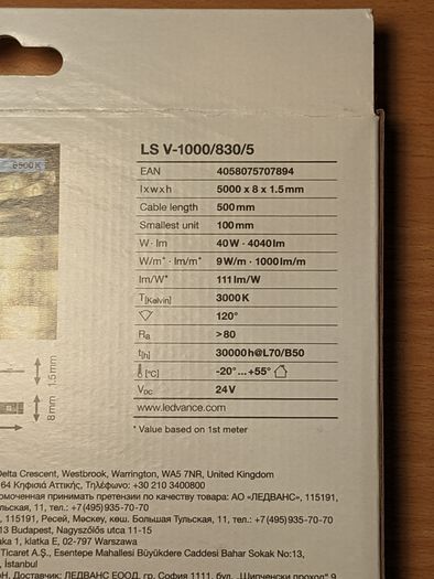 Ledvance Led Strip V-1000 - 3.25m 24V 26W 3280lm