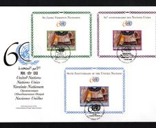 2005 United Nations (US, Geneva & Vienna) 60th Anniversary of the United Nations Commemorative Stamps Miniature Sheets United Nations Postal Administration First Day Cover (FDC)