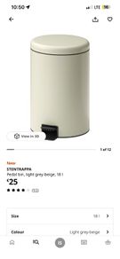pedal bin