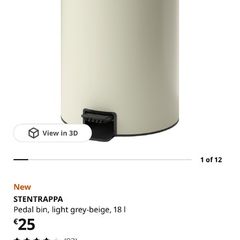 pedal bin