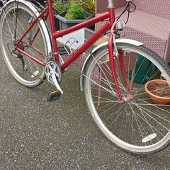 Bicycle