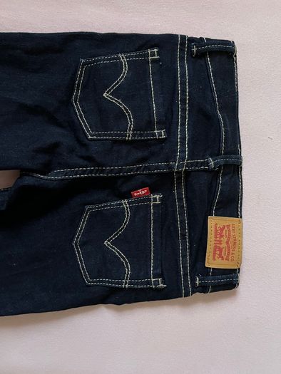New Levis jeans 4 years old
