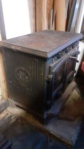 Stove Fire