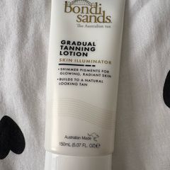 Bondi sands gradual tanning lotion skin illuminator 150ml