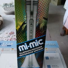 Karaoke microphone (ON HOLD)