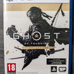 PS5 - Ghost of Tsushima