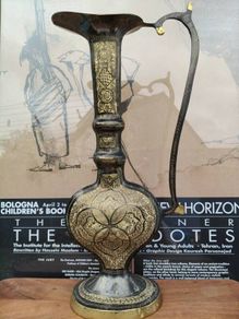 Large Brass