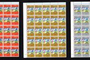 1980 Ireland Christmas Commemorative Stamps  corner block of 25 Mint Never Hinged (MNH)