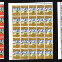 1980 Ireland Christmas Commemorative Stamps  corner block of 25 Mint Never Hinged (MNH)