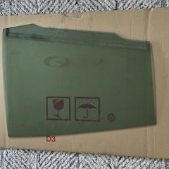 car part