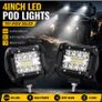 2pcs 10.16cm Automobile Light Bar 12V High-Brightness Combination Light 20LED Ultra-Bright Lighting Image 2