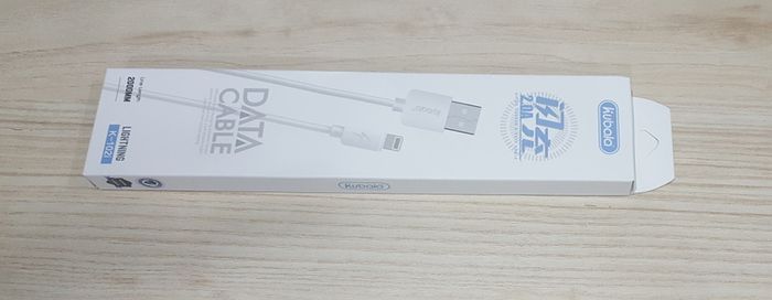 Kubala 2M Apple Lightning Fast Charger Cable 2A (Brand New/Warranty)