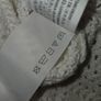 Hollister knitted beach dress uk8-10 Image 6