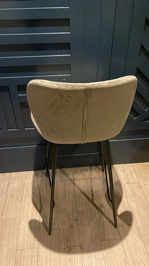 Bar Stool