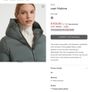 Opus Hubina Longline Puffer Coat - Sage Green - Size 38 UK 12 - BNWT RRP 240 Image 5