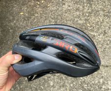 Giro cycling helmet