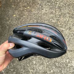 Giro cycling helmet