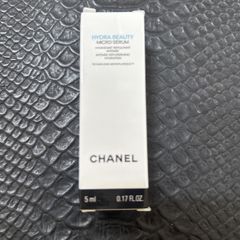 Chanel Hydra Beauty Micro Serum 5ml NEW