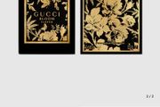 Gucci Bloom 100ml pure parfum for her