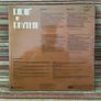 Various Jazz Artists - Ridin' n Rhythm [Double Vinyl] Image 2