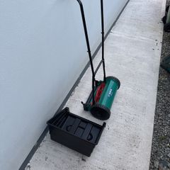 Bosch Push Grass Cutter