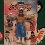 Hayabusa Wrestling Figures (FMW) WWE WCW ECW TNA AEW Image 2