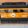Car Battey Image 3
