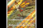 Beautifly 194/193 Illustration AR Rare Holo Japanese Mega Dream EX Pokemon Card m2a
