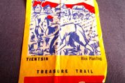 Treasure Trail Wax Gum Wrapper - Tientsin, Rice Planting.