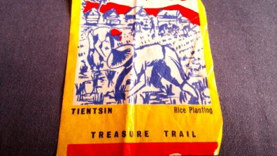 Treasure Trail Wax Gum Wrapper - Tientsin, Rice Planting.